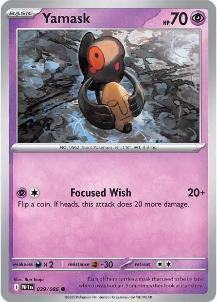 Yamask card art