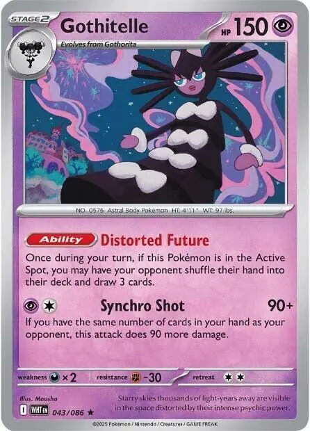 Gothitelle card art