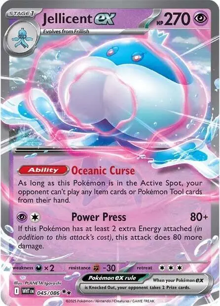 Jellicent ex card art
