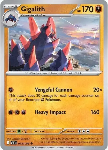 Gigalith card art