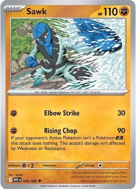 Sawk card art