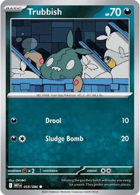 Trubbish card art