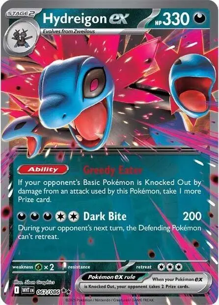 Hydreigon ex card art