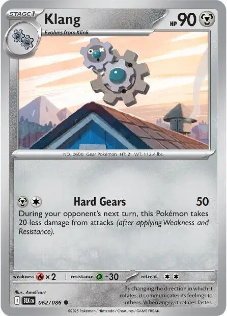 Klang card art