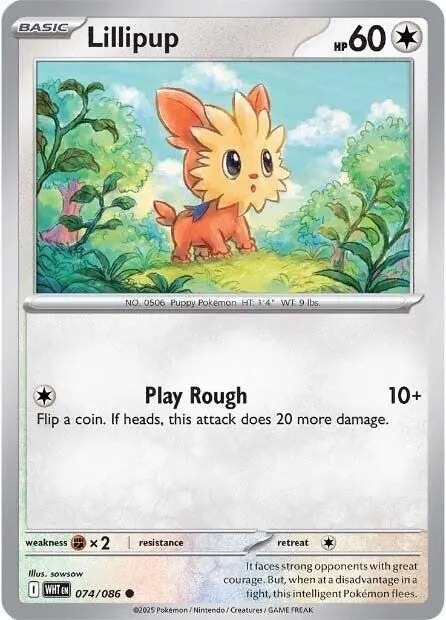 Lillipup card art