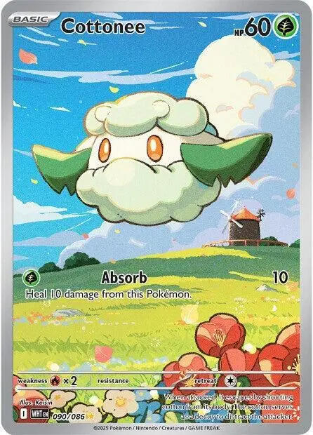 Cottonee - 090/086 card art