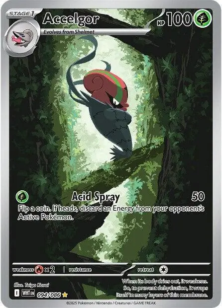 Accelgor - 094/086 card art