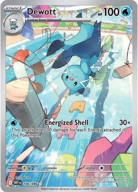 Dewott - 106/086 card art