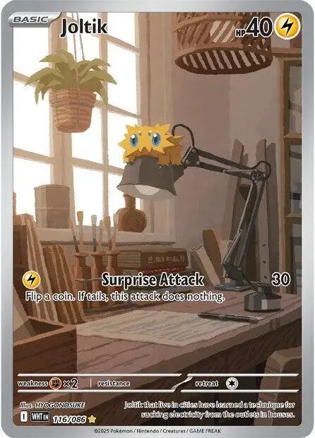 Joltik - 116/086 card art