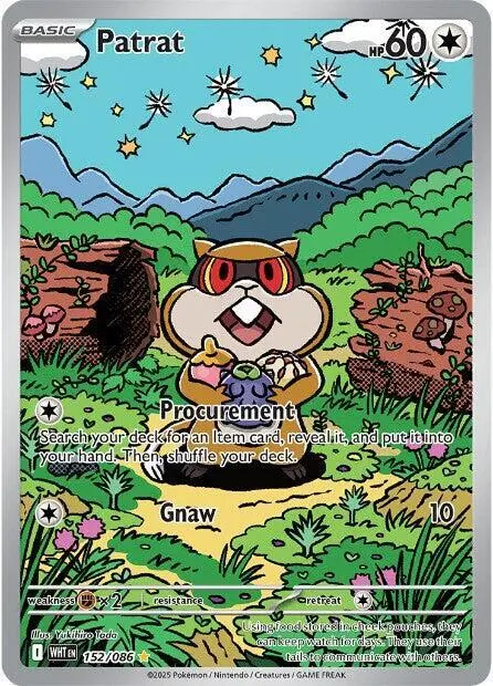 Patrat - 152/086 card art