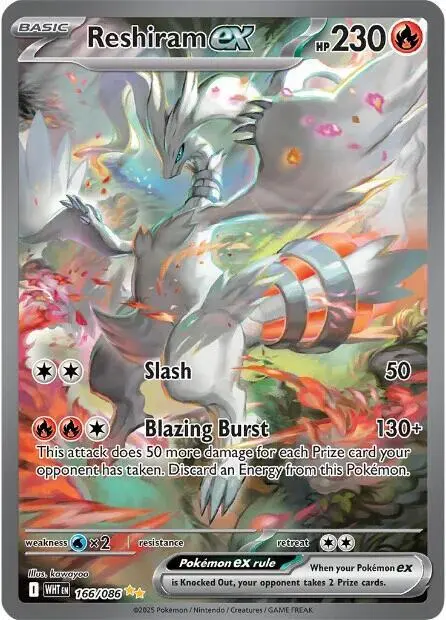Reshiram ex - 166/086 card art
