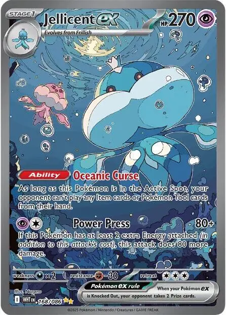 Jellicent ex - 168/086 card art