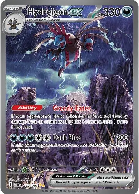 Hydreigon ex - 169/086 card art