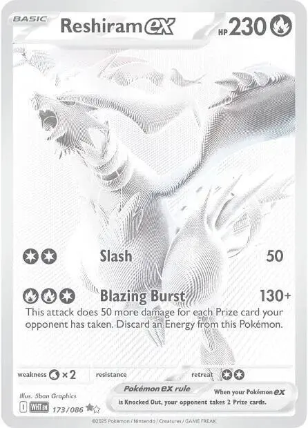 Reshiram ex - 173/086 card art