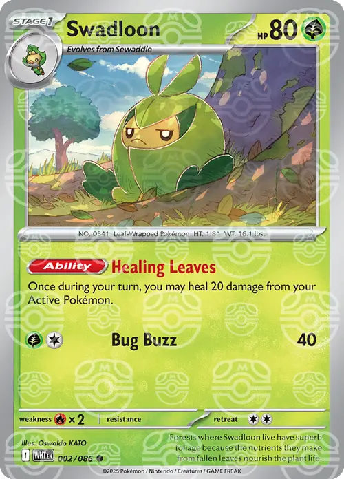 Swadloon (Master Ball Pattern) card art