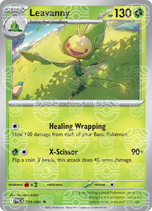 Leavanny (Master Ball Pattern) card art