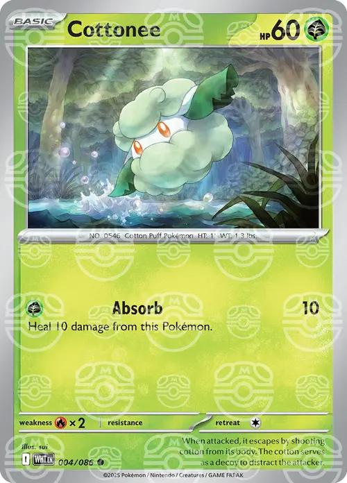 Cottonee (Master Ball Pattern) card art
