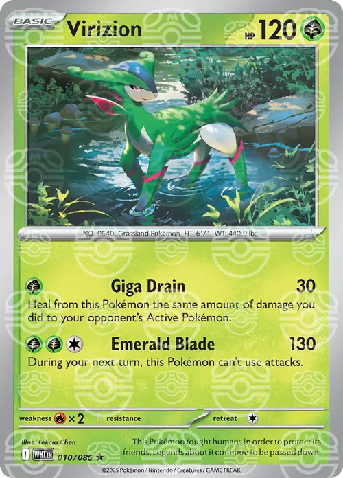 Virizion (Master Ball Pattern) card art