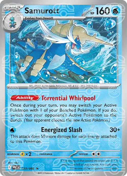Samurott (Master Ball Pattern) card art