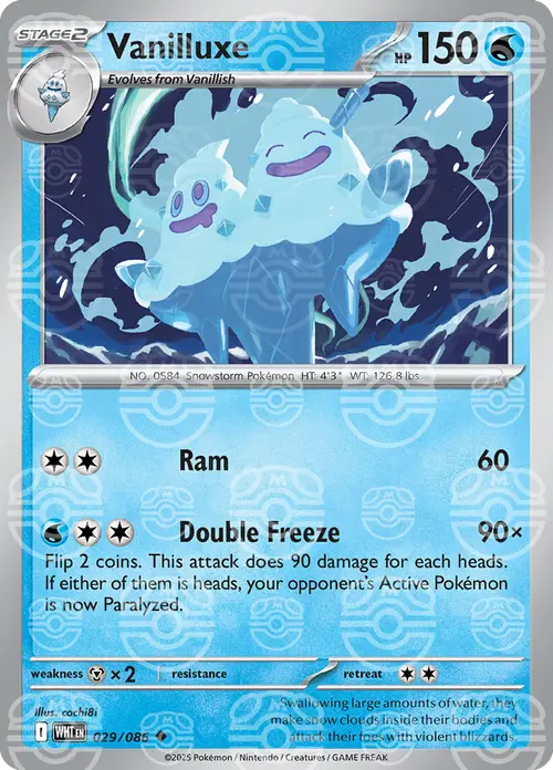 Vanilluxe (Master Ball Pattern) card art