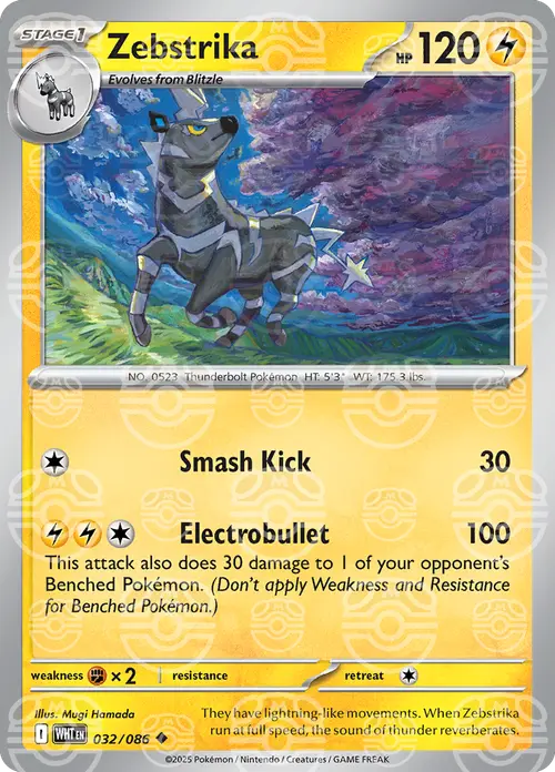 Zebstrika (Master Ball Pattern) card art
