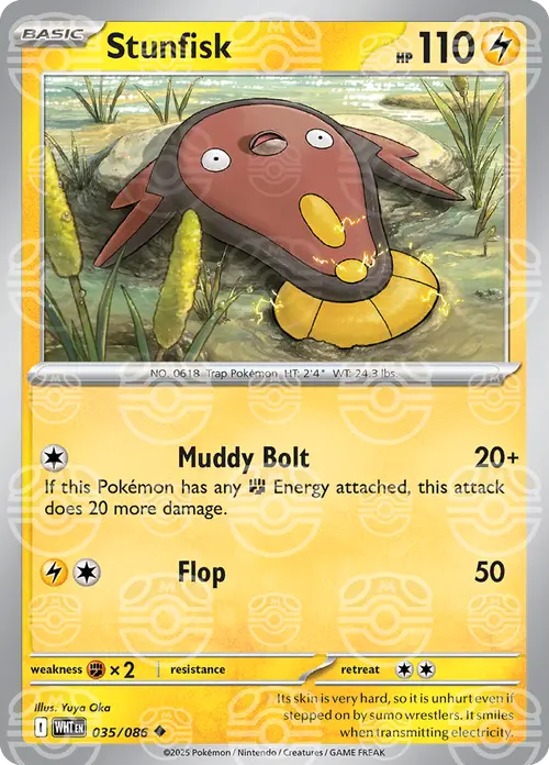 Stunfisk (Master Ball Pattern) card art
