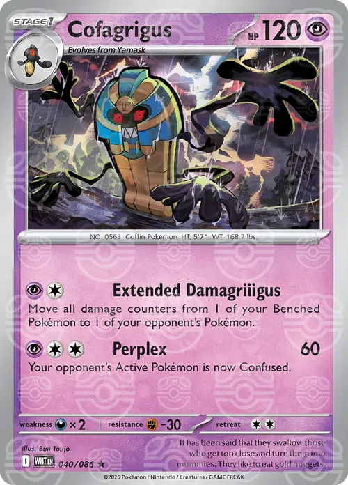 Cofagrigus (Master Ball Pattern) card art