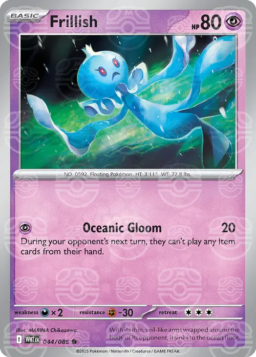 Frillish (Master Ball Pattern) card art