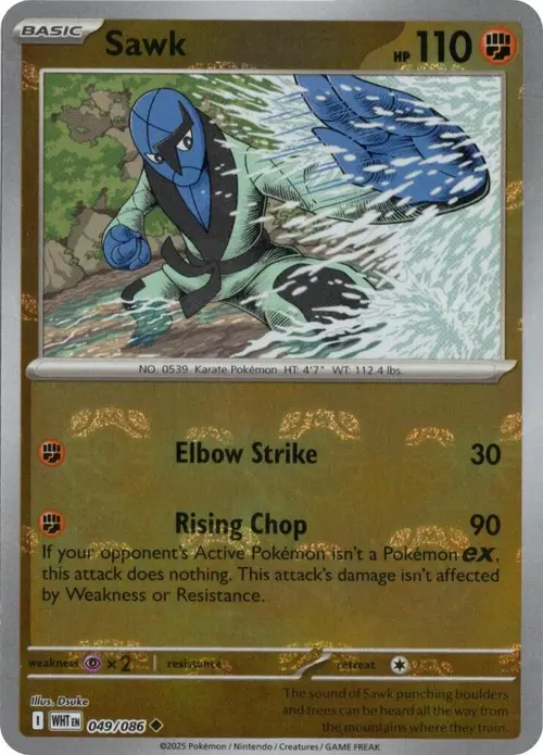 Sawk (Master Ball Pattern) card art