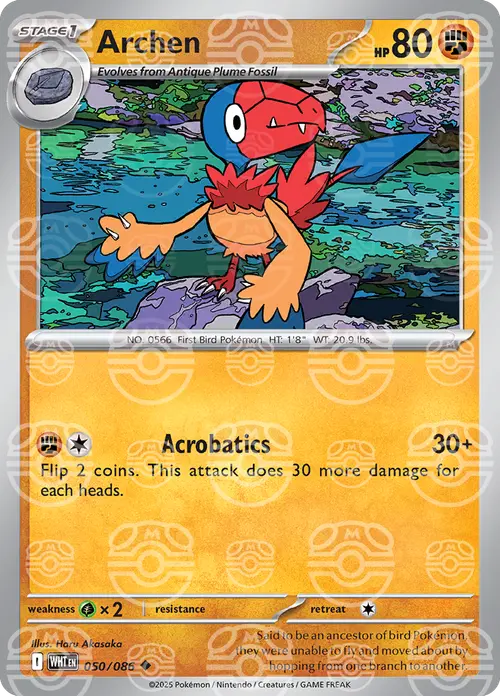 Archen (Master Ball Pattern) card art