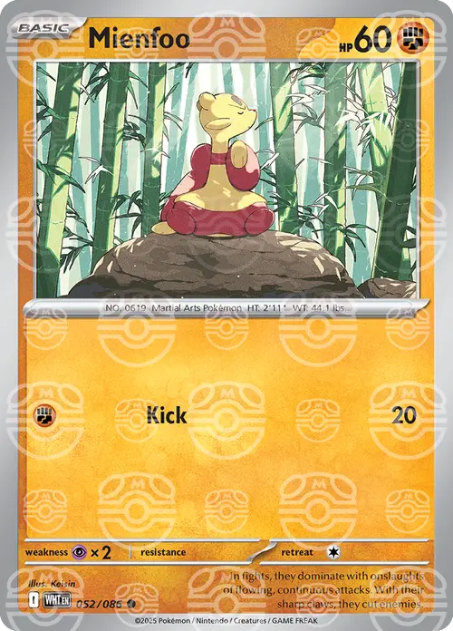 Mienfoo (Master Ball Pattern) card art