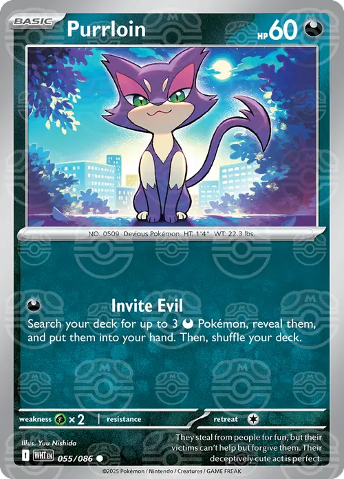 Purrloin (Master Ball Pattern) card art