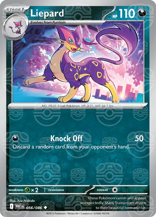 Liepard (Master Ball Pattern) card art