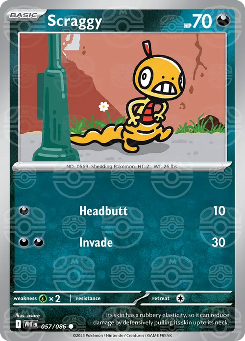 Scraggy (Master Ball Pattern) card art