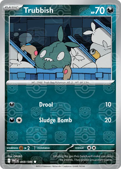 Trubbish (Master Ball Pattern) card art