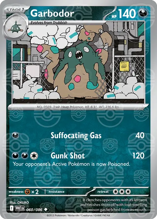 Garbodor (Master Ball Pattern) card art