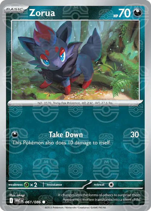 Zorua (Master Ball Pattern) card art