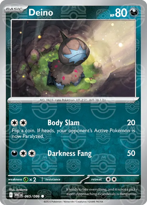 Deino (Master Ball Pattern) card art