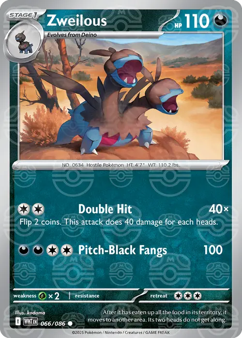 Zweilous (Master Ball Pattern) card art