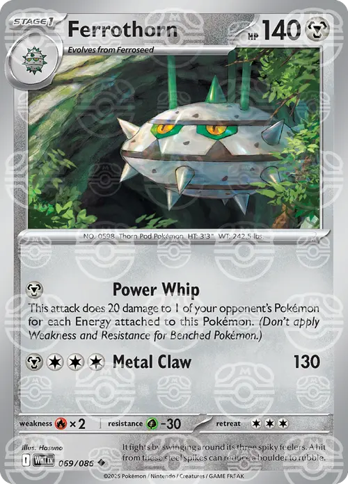 Ferrothorn (Master Ball Pattern) card art
