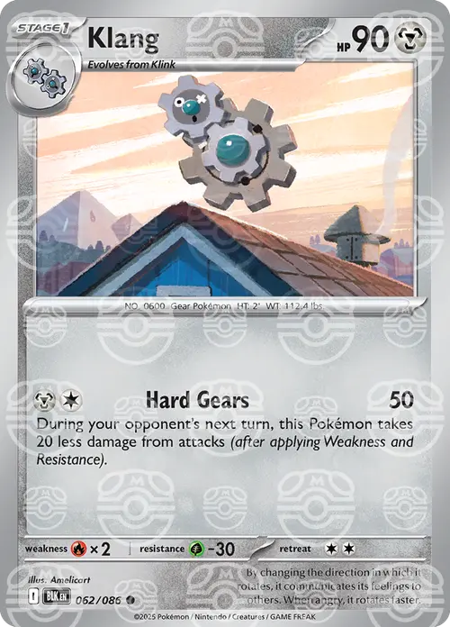 Klang (Master Ball Pattern) card art