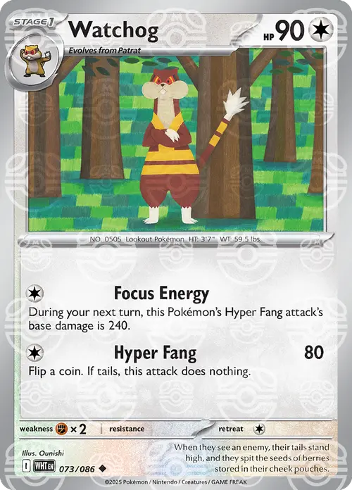 Watchog (Master Ball Pattern) card art