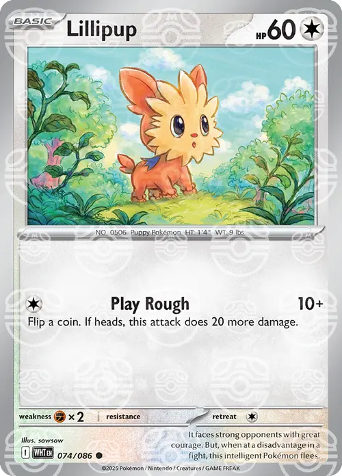 Lillipup (Master Ball Pattern) card art