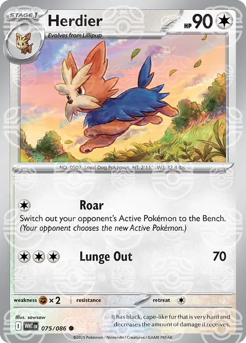 Herdier (Master Ball Pattern) card art