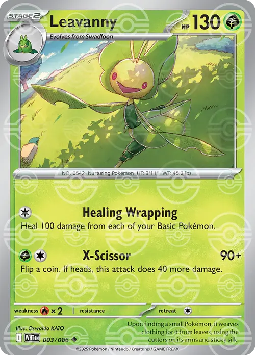 Leavanny (Poke Ball Pattern) card art