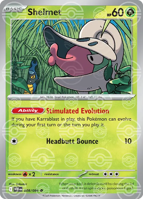 Shelmet (Poke Ball Pattern) card art