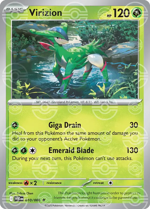 Virizion (Poke Ball Pattern) card art