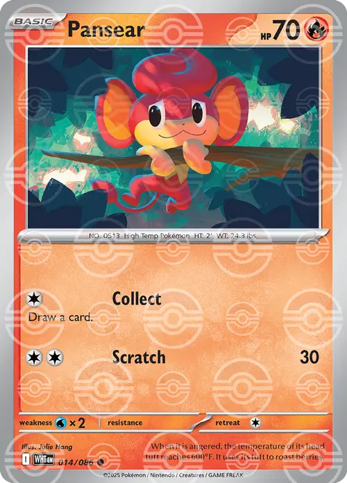 Pansear (Poke Ball Pattern) card art