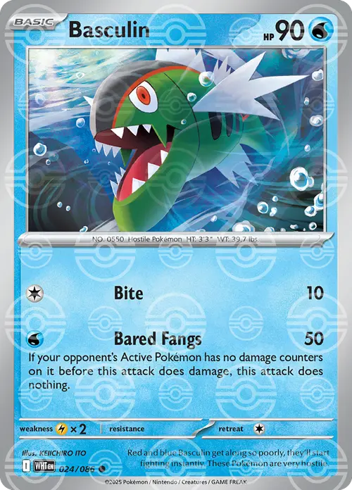 Basculin (Poke Ball Pattern) card art