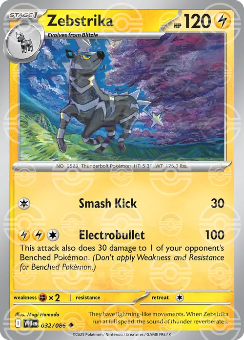 Zebstrika (Poke Ball Pattern) card art